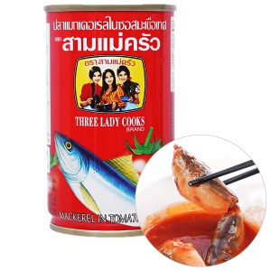 Cá Nục Sốt Cà Thái Lan 3 Cô Gái Three Lady Cooks Brand Mackerel In Tomato Sauce Thơm Ngon Đậm Đà Dinh Dưỡng