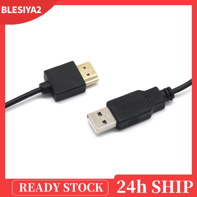 [BLESIYA2]19   1.4 Male to USB 2.0 Plug Adapter Connector Charger Converter Cable