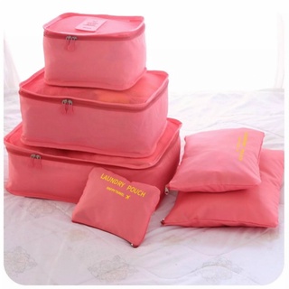 [Mã Giảm MING5]  Bộ combo 7 Túi Đựng Đồ Du Lịch Tiện Lợi Chống Nước Đựng Áo Quần, Váy, Mỹ Phẩm, đồ lót, Giày Dép, Sách.