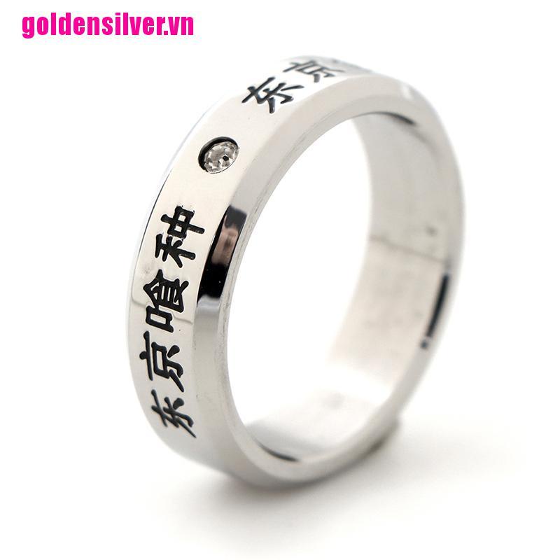 【Gdvn】Cosplay Anime Tokyo Ghoul Kaneki Titanium Steel Ring Finger Ring Necklac