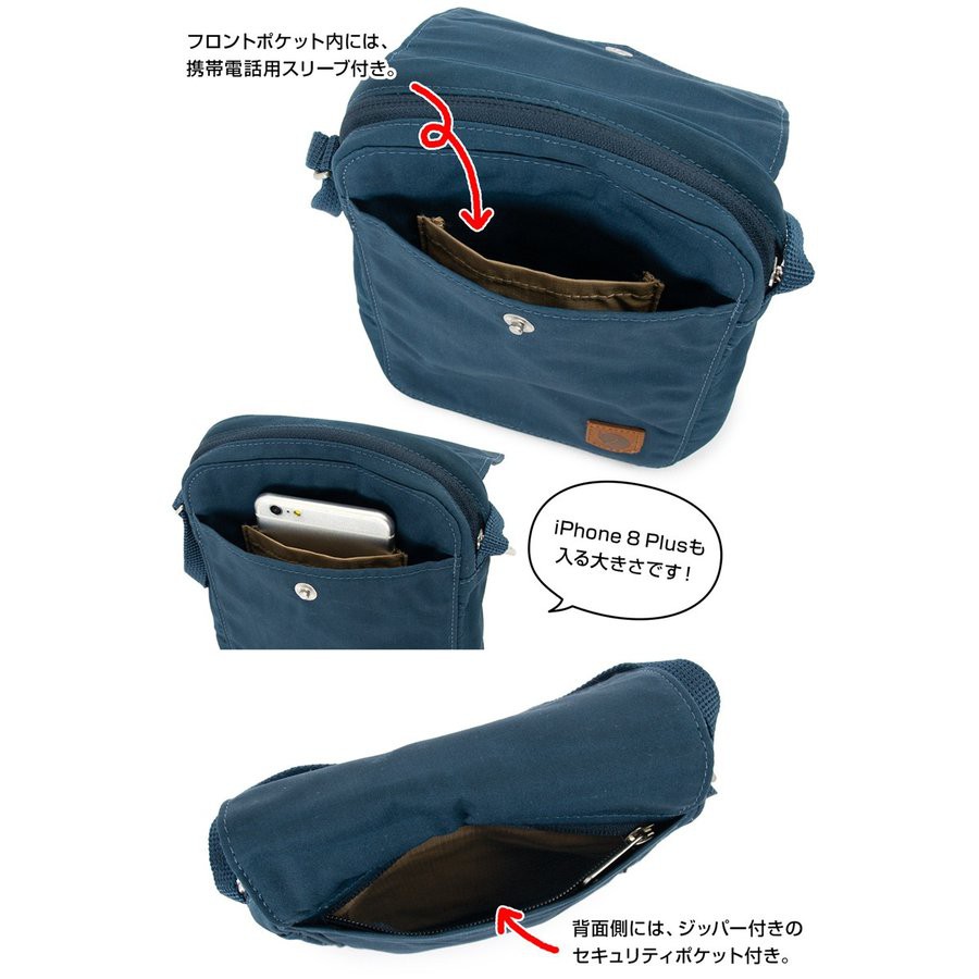 Túi đeo chéo Fjallraven Greenland Pocket Deep Forest