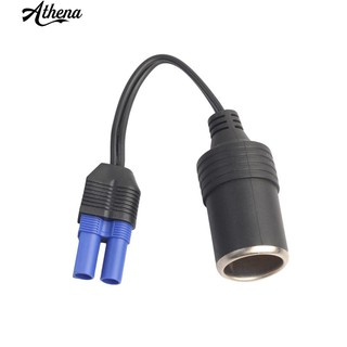 Cổng bật lửa điện cho xe ô tô 12V