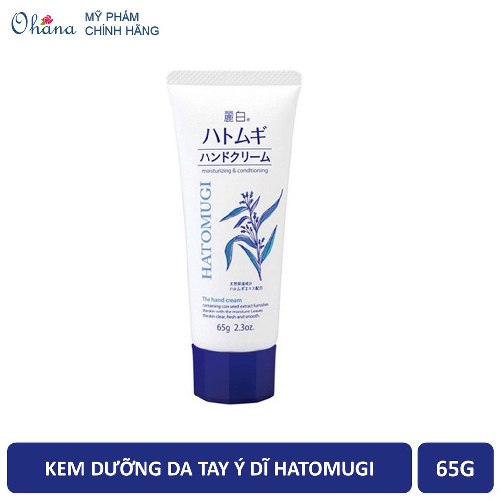 Kem Dưỡng Da Tay Hạt Ý Dĩ Reihaku Hatomugi Hand Cream 65g