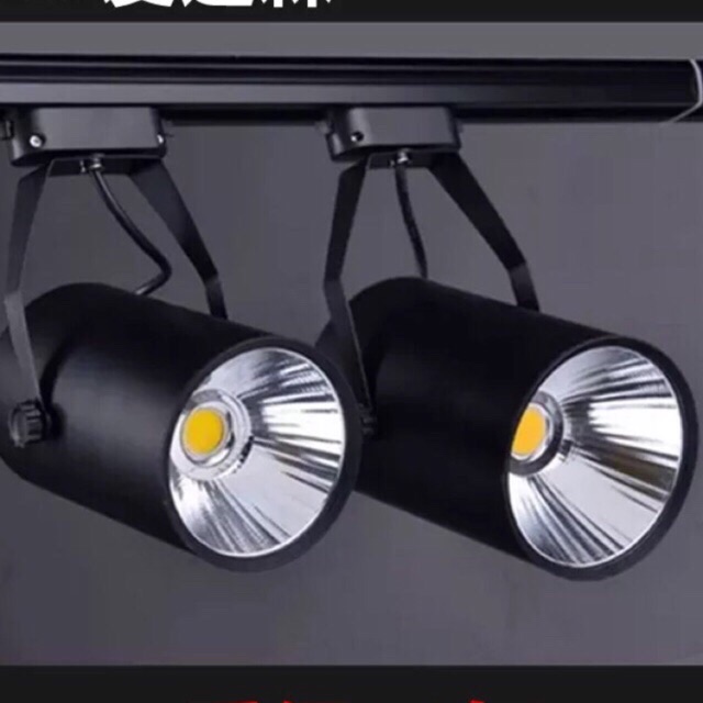 Đèn trang trí 12W