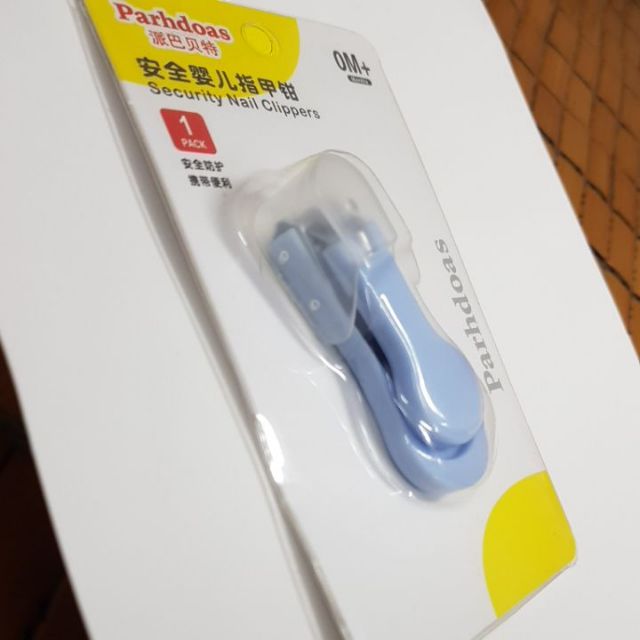 Bấm móng tay bằng thép không gỉ dùng được cho trẻ sơ sinh