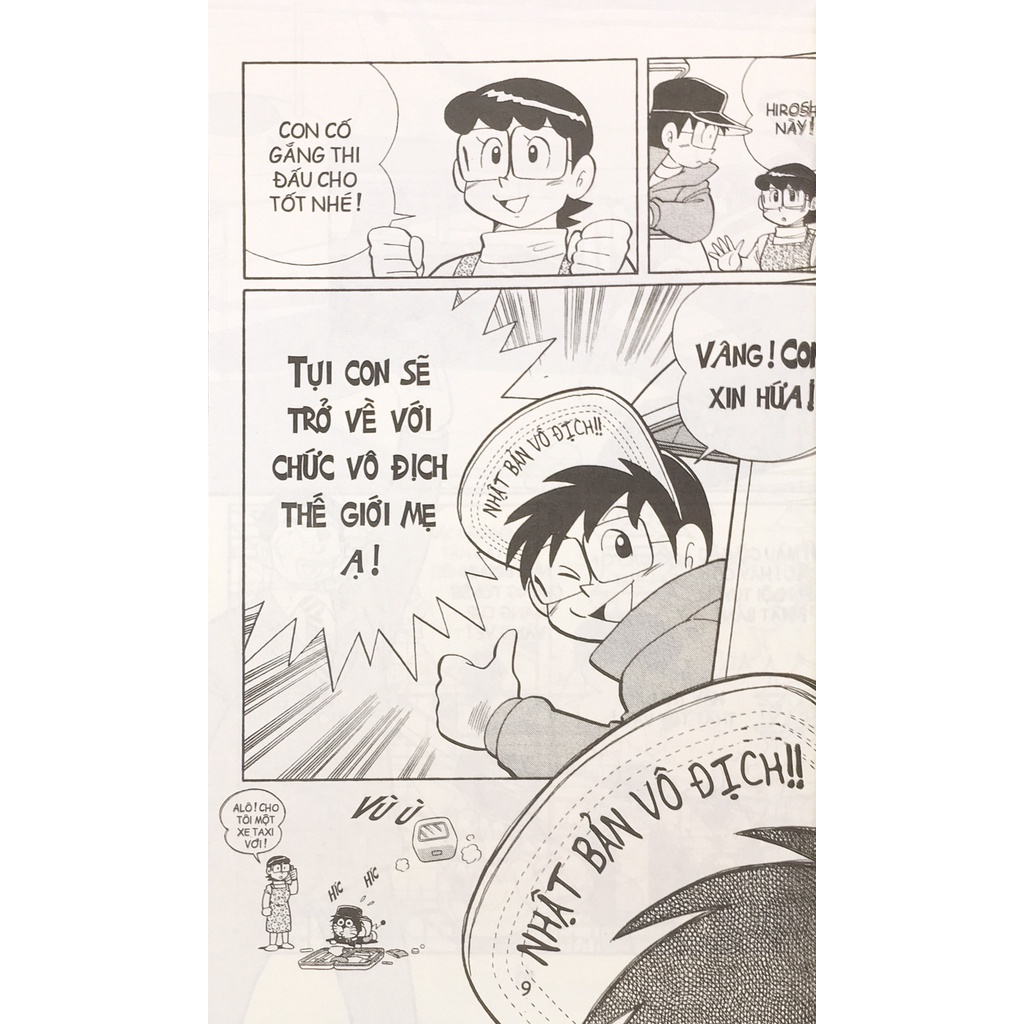 Truyện tranh - Doraemon Bóng Chày: Truyền Kì Về Bóng Chày Siêu Cấp - Tập 13