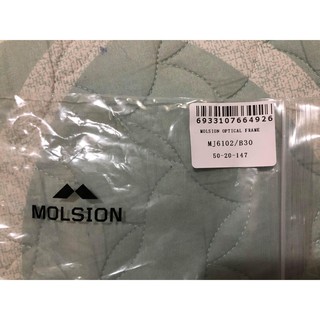 Gọng kính Molsion MJ6102