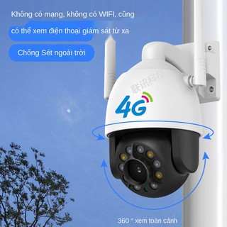 ❉☄Camera giám sát 4G điện thoại di động từ xa ngoài trời độ nét cao 360 cắm thẻ không cần kết nối internet