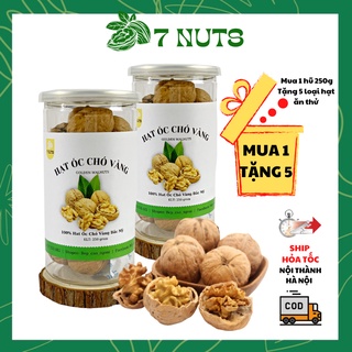 Hạt óc chó vàng đã tách vỏ sấy nguyên vị nhập khẩu mỹ - 7nuts