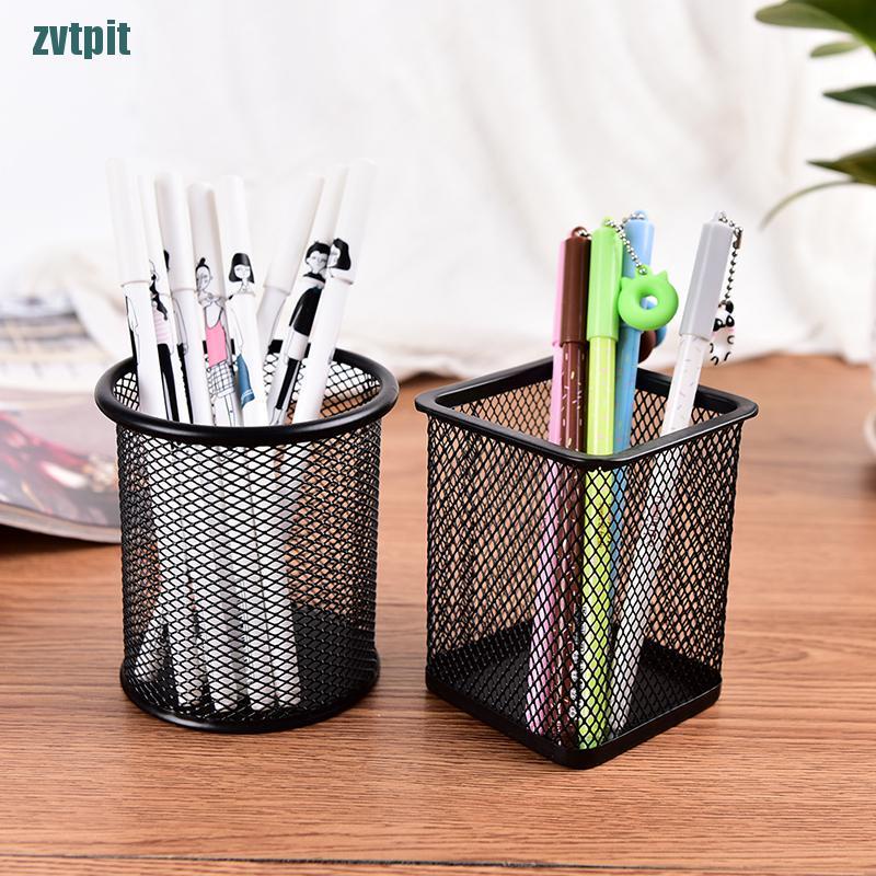 Hộp đựng bút viết/ kéo/ thước để bàn kiểu lưới tiện lợi dành cho văn phòng tùy chọn kiểu dáng