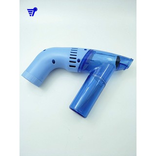 Máy hút bụi mini cầm tay