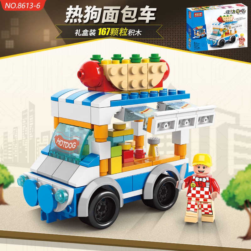 Street View Snack Tương thích với Lego Building Blocks Xếp hình Trẻ em Đồ chơi lắp ráp nhỏ Cơ sở đào tạo