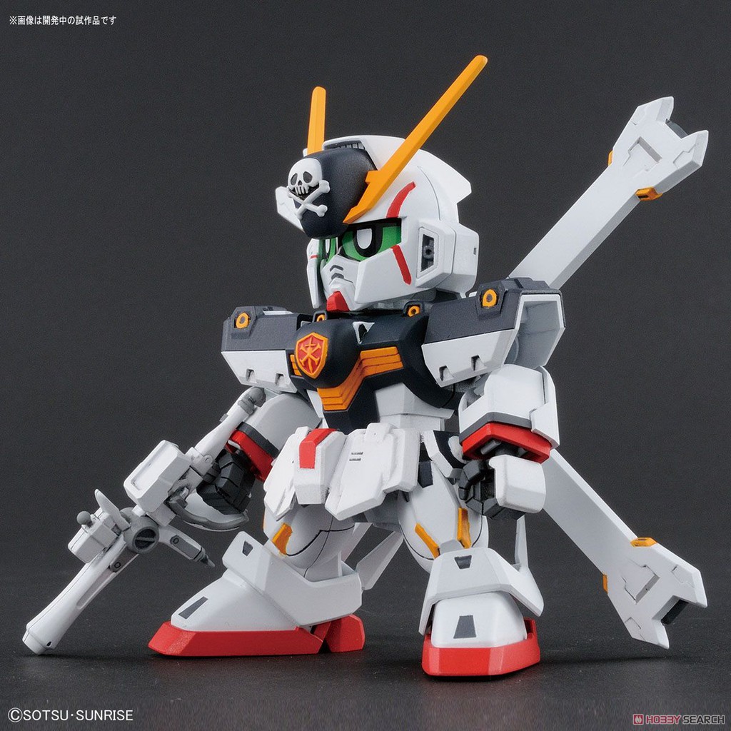 [Bandai] Mô hình lắp ráp SD Gundam Cross Silhouette Crossbone Gundam X1 (SD)