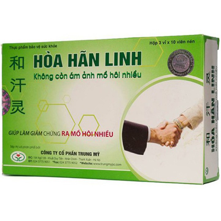 Hòa Hãn Linh - Viên Uống Giảm Chứng Ra Mồ Hôi Ở Chân Tay - Hộp 3 vỉ x 10 viên nén