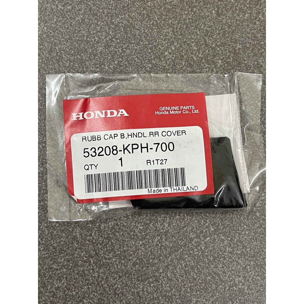 Cao su e fu neo 2009 fi hàng chính hãng 53209KPH700 53208KPH700