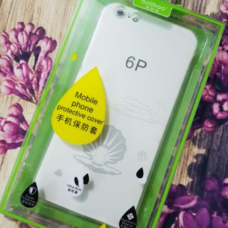 Ốp lưng iPhone 6 Plus/6s Plus dẻo hộp trong suốt có gờ bảo vệ camera cao cấp