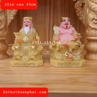 Cặp thần tài ông địa đá 10in cao 25 cm mẫu mới rất đẹp màu vàng