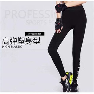 Quần Legging Thể Thao Adidas Cao Cấp Cho Nữ
