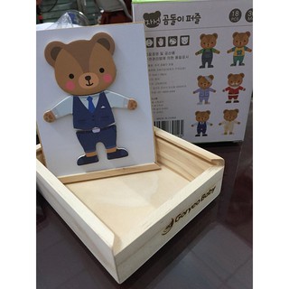 Xếp hình gấu nam châm