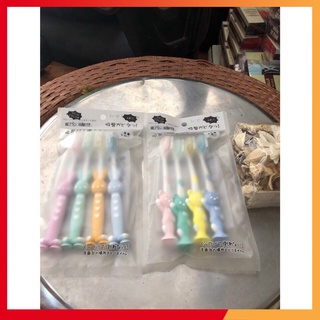 Set 4 bàn chải cho bé