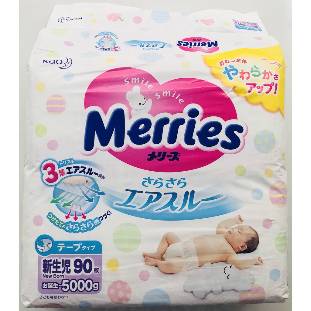 Tã Merries Newborn 90 miếng tã dán