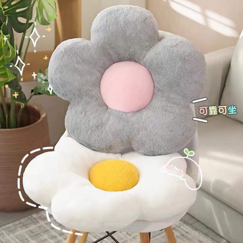 Đệm Bông Lót Ghế Ngồi Hình Hoa Kích Thước 50cm Mới 2023