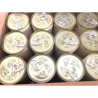 Đào Ngâm Thái lan - 425gr
