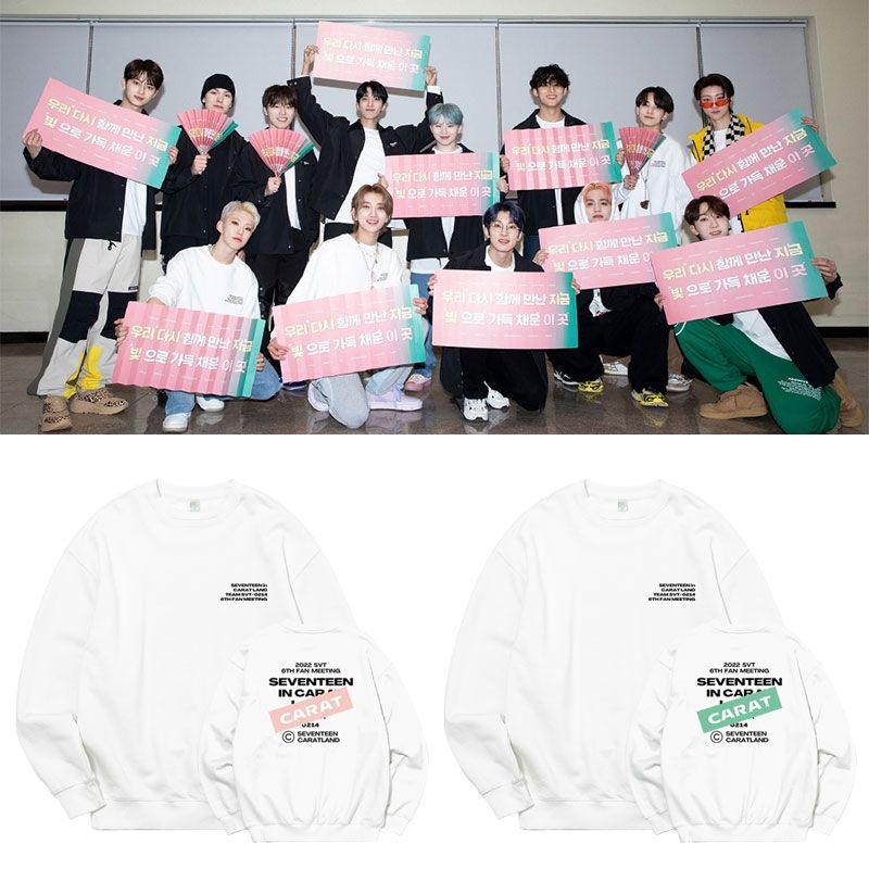 Áo sweater fanmeeting Carat Land