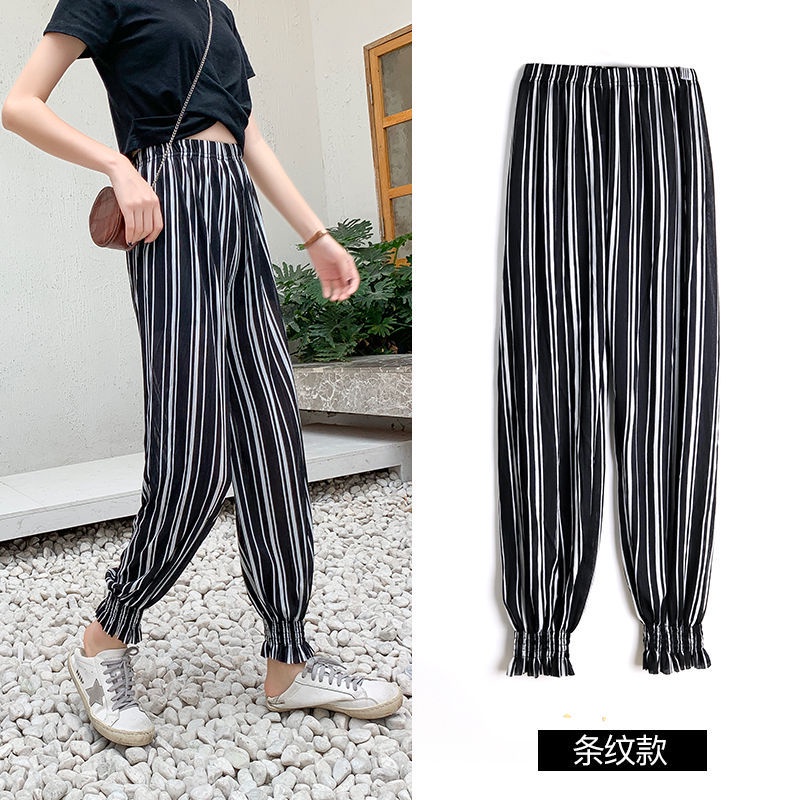 Quần jogger nữ ống rộng, quần dài nữ bo gấu chất lụa mát lịm NL110