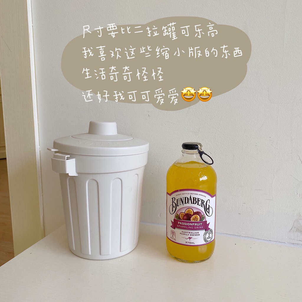 Thùng khác mini để bàn kiểu dáng đáng yêu