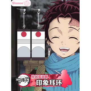 [HOT] Vòng cổ Cosplay Tanjiro Kamado | Kimetsu no Yaiba Siêu chất .