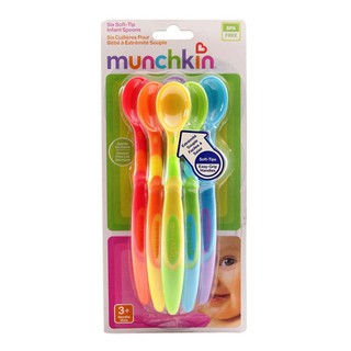 Munchkin - Thìa mềm 10062