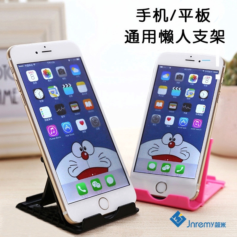 Giá đỡ điện thoại để bàn điều chỉnh được góc độ cho Iphone 11 Pro Max Xs Xr 8 7 6 6s Plus