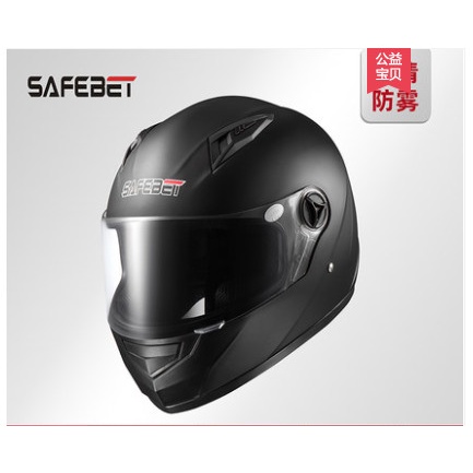 Mũ bảo hiểm fullface SAFEBET mẫu mới 2022