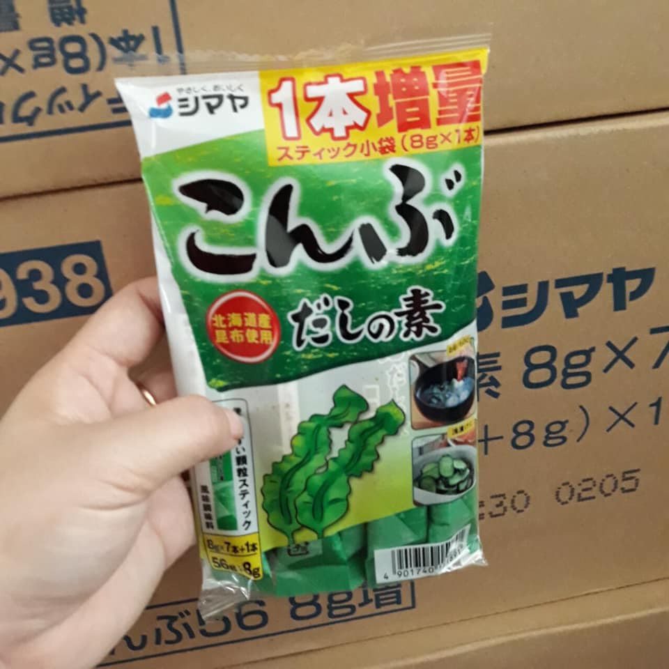 ( Date 18/05/2021) Hạt nêm tảo bẹ Kumbo Shimaya 56g