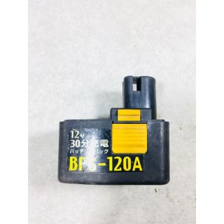 Vỏ pin CIDS