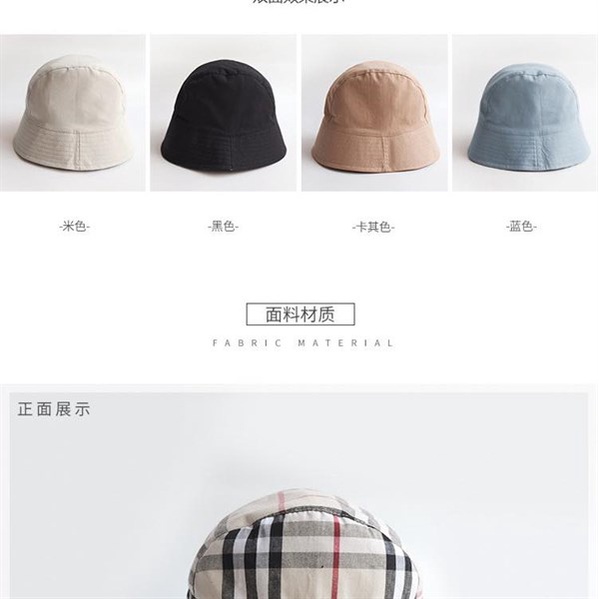 1202MB - Mũ đội hè cho bé