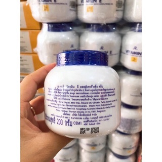 KEM VITAMIN E DƯỠNG ẨM THÁI LAN (có tem Code chính hãng)