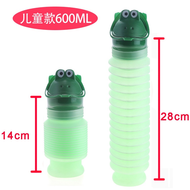 Bình Đi Vệ Sinh Khẩn Cấp Tiện Dụng Cho Bé