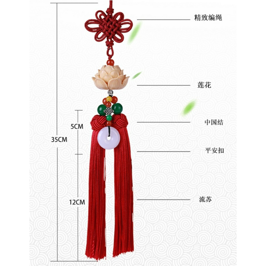 Khánh treo ô tô Liên Hoa, dây treo ô tô hình hoa sen