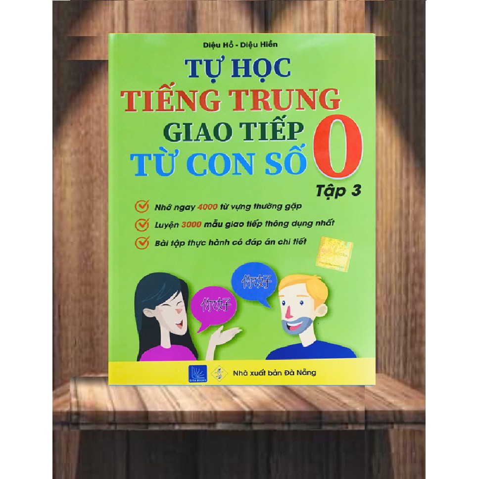 Sách - Combo: Đột Phá Thần Tốc Từ Vựng Giao Tiếp HSK + Tự Học Tiếng Trung Giao Tiếp Từ Con Số 0 Tập 3 + DVD tài liệu