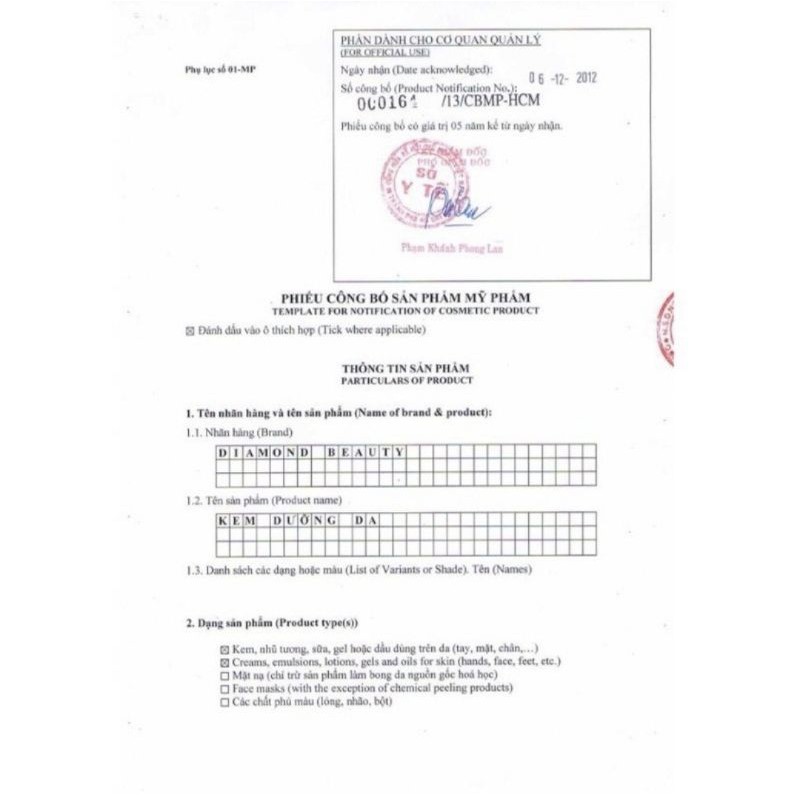 ⭐(Chính hãng ,nguyên tem mã) viên uống trắng da Ngọc Trinh DIAMOND WHITE⭐