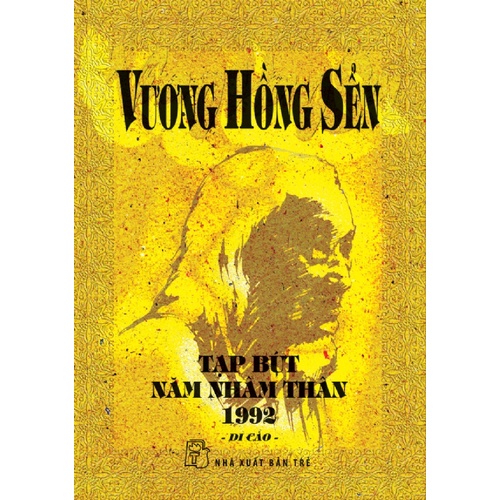 Sách-Tạp Bút Nhâm Thân 1992 - Di Cảo - Vương Hồng Sển (NXB Trẻ)