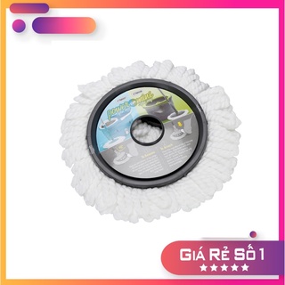 Lẻ 01 bông lau nhà lock & lock etm498 - hàng chính hãng