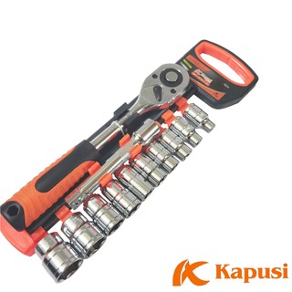[ KAPUSI ] BỘ TUÝP TỰ ĐỘNG NHẬT BẢN 1/2 1/4 12 MÓN