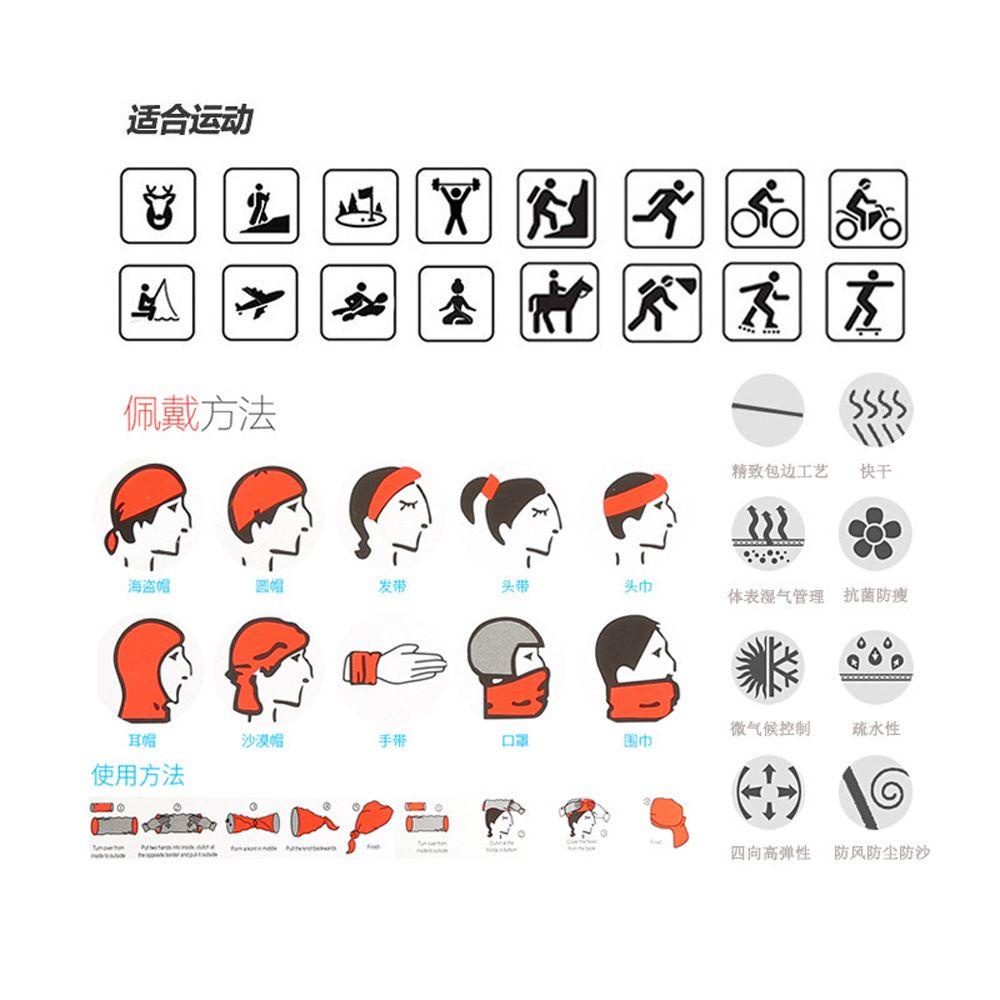 Daron Khăn Bandana Rằn Ri Trùm Đầu Kiêm Khăn Choàng Cổ Kiêm Khẩu Trang Đa Năng Che Mặt Trời Đầy Sao