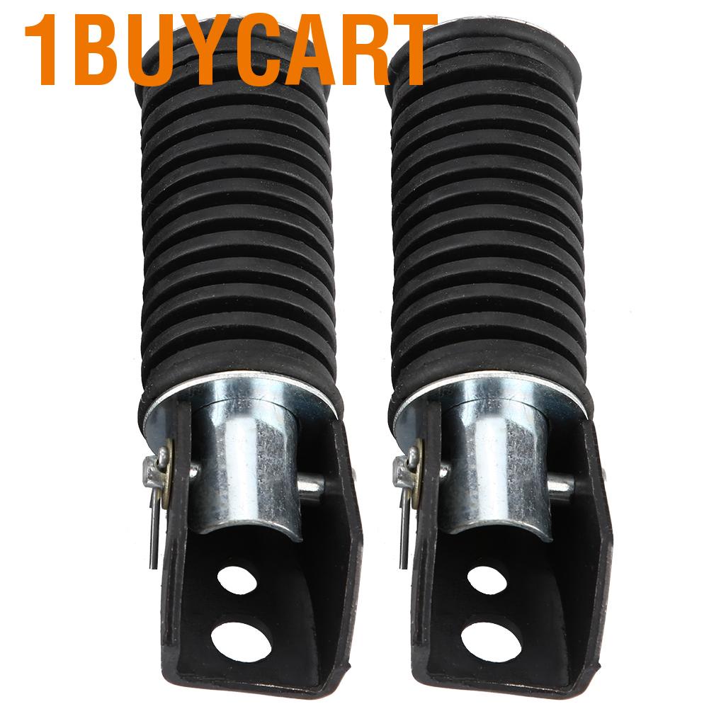 1 cặp chốt gác chân cho xe máy Suzuki GN125/QJ25/GS125/GT125-5