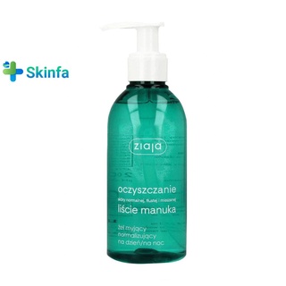 Sữa rửa mặt ziaja chiết xuất từ lá manuka