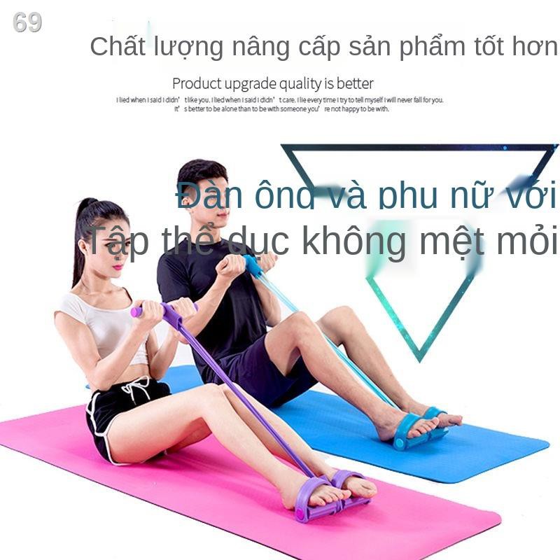 Đạp kéo tạo tác giảm cân, gập bụng thon gọn hỗ trợ tập yoga nữ dụng cụ tại nhà Dây PilatesU