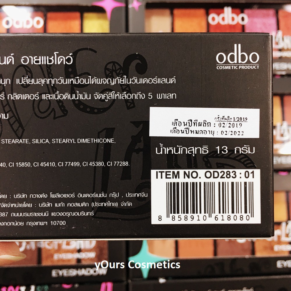 [Auth Thái] Bảng Màu Mắt Odbo Có Nhũ Tông Hồng Cam Đỏ Wonderland OD283 - Bảng phấn mắt odbo tông tây cam hồng Wonderland | BigBuy360 - bigbuy360.vn